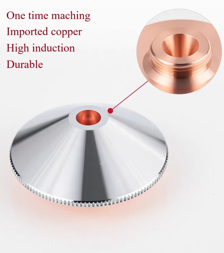 laser cutter nozzle