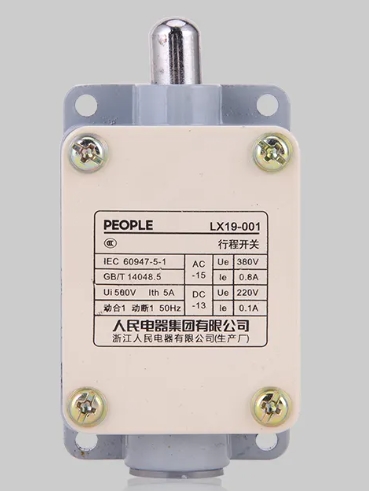 pressure plunger travel switch