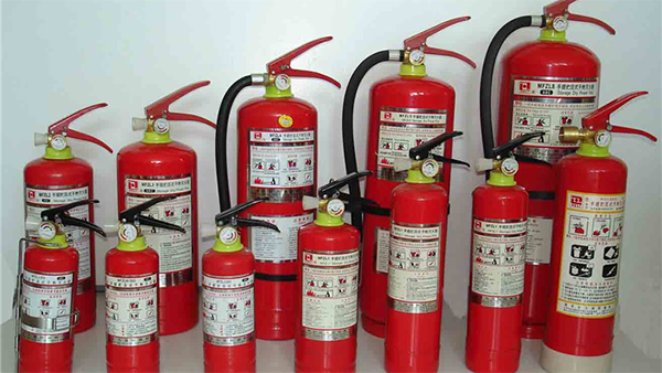 fire extinguisher