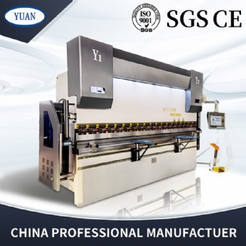 China Servo Hybrid CNC Press Brake Supplier