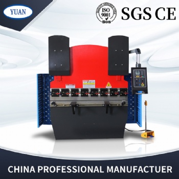 WC67Y Hydraulic Press Brake with E21 Controller