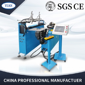 Straight Wire Bending Machine