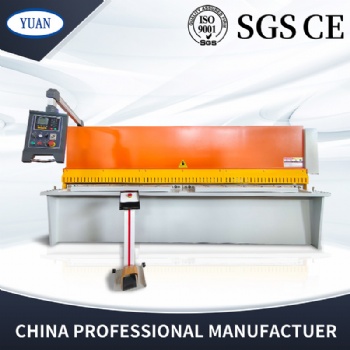 Hydraulic Swing Beam CNC Shear  Machine