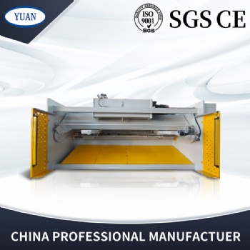 Hydraulic Swing Beam CNC Shear  Machine